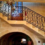 The Lyndee House 4*